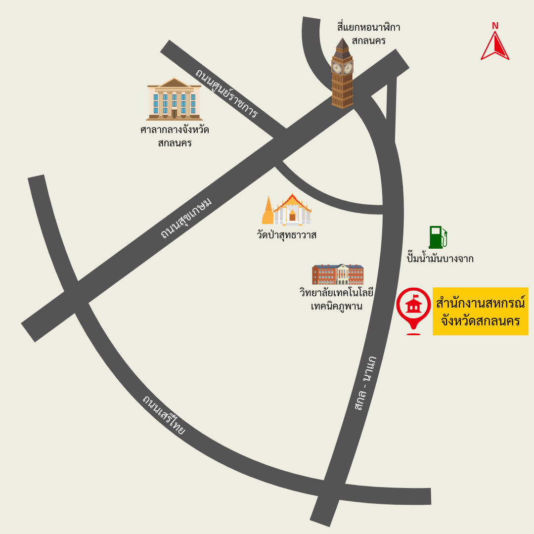 แผนที่ตั้งสำนักงาน