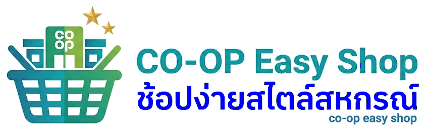 Coop Easy shops