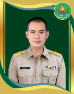 นายสิทธิพงศ์ เศษกลาง 0