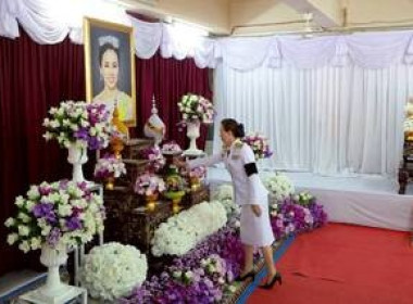 ร่วมพิธีลงนามถวายพระพรชัยมงคล สมเด็จพระนางเจ้าฯ พระบรมราชินี พารามิเตอร์รูปภาพ 1