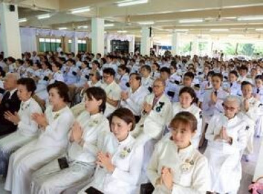 ร่วมพิธีลงนามถวายพระพรชัยมงคล สมเด็จพระนางเจ้าฯ พระบรมราชินี พารามิเตอร์รูปภาพ 4