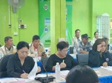 การประชุมคณะอนุกรรมการส่งเสริมวิสาหกิจชุมชนจังหวัด พารามิเตอร์รูปภาพ 5