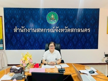 ร่วมประชุมเพื่อพิจารณาคัดเลือกสหกรณ์และกลุ่มเกษตรกรต้นแบบของเศรษฐกิจพอเพียง ... พารามิเตอร์รูปภาพ 1