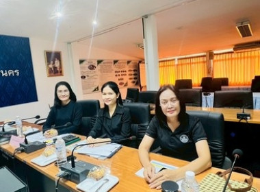 ร่วมประชุมเพื่อพิจารณาคัดเลือกสหกรณ์และกลุ่มเกษตรกรต้นแบบของเศรษฐกิจพอเพียง ... พารามิเตอร์รูปภาพ 6