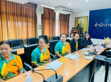 ร่วมประชุมเพื่อพิจารณาคัดเลือกสหกรณ์และกลุ่มเกษตรกรต้นแบบของเศรษฐกิจพอเพียง ... พารามิเตอร์รูปภาพ 2