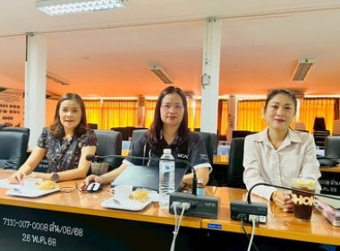 ร่วมประชุมเพื่อพิจารณาคัดเลือกสหกรณ์และกลุ่มเกษตรกรต้นแบบของเศรษฐกิจพอเพียง ... พารามิเตอร์รูปภาพ 4