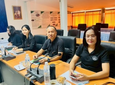 ร่วมประชุมเพื่อพิจารณาคัดเลือกสหกรณ์และกลุ่มเกษตรกรต้นแบบของเศรษฐกิจพอเพียง ... พารามิเตอร์รูปภาพ 5