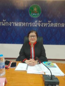 ประชุมประจำเดือนข้าราชการ ลูกจ้างประจำ และพนักงานราชการ ... พารามิเตอร์รูปภาพ 1
