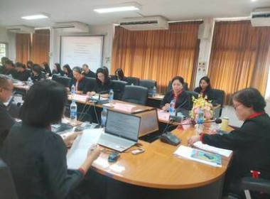ประชุมประจำเดือนข้าราชการ ลูกจ้างประจำ และพนักงานราชการ ... พารามิเตอร์รูปภาพ 1