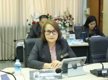 ร่วมประชุมคณะกรรมการดำเนินการสหกรณ์ออมทรัพย์สาธารณสุขสกลนคร ... พารามิเตอร์รูปภาพ 2