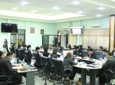 ร่วมประชุมคณะกรรมการดำเนินการสหกรณ์ออมทรัพย์สาธารณสุขสกลนคร ... พารามิเตอร์รูปภาพ 6