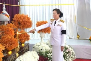 ร่วมพิธีวันระลึกคล้ายวันสวรรคต ... พารามิเตอร์รูปภาพ 1