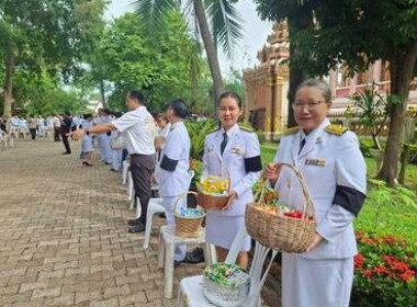 ร่วมพิธีวันระลึกคล้ายวันสวรรคต ... พารามิเตอร์รูปภาพ 3
