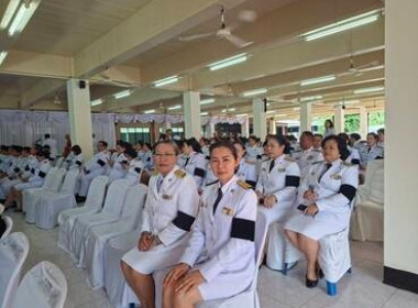 ร่วมพิธีวันระลึกคล้ายวันสวรรคต ... พารามิเตอร์รูปภาพ 1