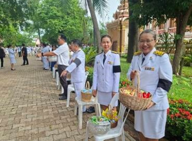 ร่วมพิธีวันระลึกคล้ายวันสวรรคต ... พารามิเตอร์รูปภาพ 5