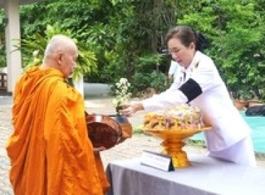 ร่วมพิธีวันระลึกคล้ายวันสวรรคต ... พารามิเตอร์รูปภาพ 2