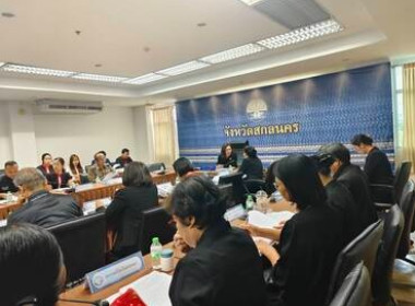 ร่วมการประชุมคณะกรรมการประสานงานการขับเคลื่อนและขยายผลอันเนื่องมาจากพระราชดำริ ... พารามิเตอร์รูปภาพ 4