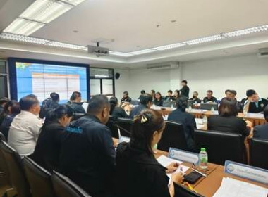 ร่วมการประชุมคณะกรรมการประสานงานการขับเคลื่อนและขยายผลอันเนื่องมาจากพระราชดำริ ... พารามิเตอร์รูปภาพ 5