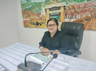ประชุมชี้แจงการขับเคลื่อนศูนย์กระจายสินค้าสหกรณ์ (CDC Plus) พารามิเตอร์รูปภาพ 1