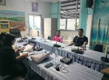 ประชุมชี้แจงการขับเคลื่อนศูนย์กระจายสินค้าสหกรณ์ (CDC Plus) พารามิเตอร์รูปภาพ 4