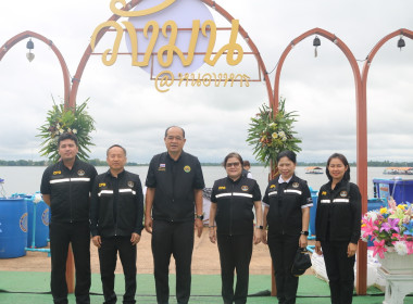 รมช.เกษตรฯ kick off ... พารามิเตอร์รูปภาพ 9