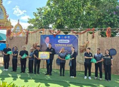 รมช.เกษตรฯ kick off ... พารามิเตอร์รูปภาพ 3