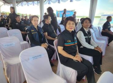 รมช.เกษตรฯ ลงพื้นที่สกลนคร ตรวจเยี่ยมอ่างเก็บน้ำหนองหลวง พารามิเตอร์รูปภาพ 2
