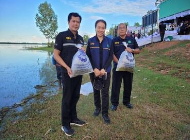 รมช.เกษตรฯ ลงพื้นที่สกลนคร ตรวจเยี่ยมอ่างเก็บน้ำหนองหลวง พารามิเตอร์รูปภาพ 4