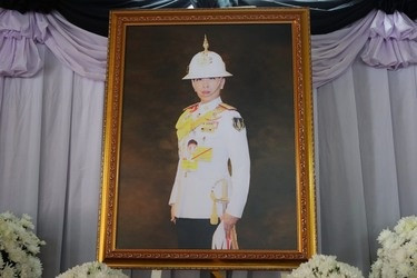 ร่วมพิธีถวายน้ำสรงพระศพ สมเด็จพระเจ้าลูกเธอ ... พารามิเตอร์รูปภาพ 1