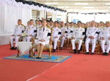 ร่วมพิธีถวายน้ำสรงพระศพ สมเด็จพระเจ้าลูกเธอ ... พารามิเตอร์รูปภาพ 3