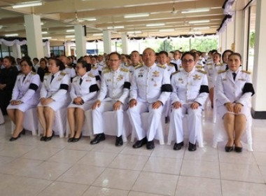 ร่วมพิธีถวายน้ำสรงพระศพ สมเด็จพระเจ้าลูกเธอ ... พารามิเตอร์รูปภาพ 4