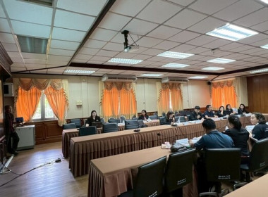 ประชุมคณะกรรมการศูนย์ติดตามและแก้ไขปัญหาภัยพิบัติด้านการเกษตร ครั้งที่ 1/2569 ... พารามิเตอร์รูปภาพ 5