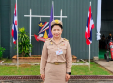การเข้าเฝ้ารับเสด็จฯ สมเด็จพระกนิษฐาธิราชเจ้า ... พารามิเตอร์รูปภาพ 2