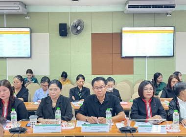 การขับเคลื่อนแผนปฏิบัติการด้านการจัดการด้านอาหารของประเทศไทยระดับจังหวัด ... พารามิเตอร์รูปภาพ 2