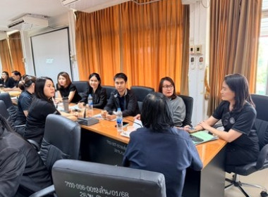 ประชุมทีมปฏิบัติการ ... พารามิเตอร์รูปภาพ 5