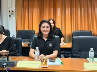ประชุมทีมปฏิบัติการ ... พารามิเตอร์รูปภาพ 2