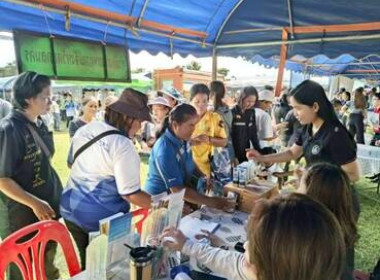 ออกหน่วยให้บริการจังหวัดเคลื่อนที่ ประจำเดือน มิถุนายน 2569 พารามิเตอร์รูปภาพ 2