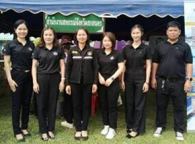 ออกหน่วยให้บริการจังหวัดเคลื่อนที่ ประจำเดือน มิถุนายน 2569 พารามิเตอร์รูปภาพ 1