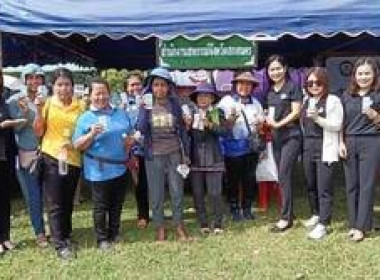 ออกหน่วยให้บริการจังหวัดเคลื่อนที่ ประจำเดือน มิถุนายน 2569 พารามิเตอร์รูปภาพ 6