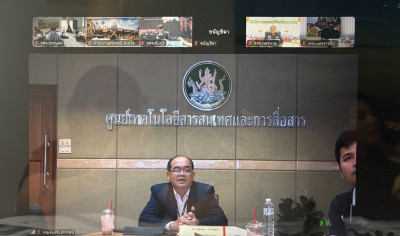ร่วมประชุมคณะกรรมการคัดเลือกหน่วยงานโครงการเสริมสร้างสมดุลชีวิตคนทำงาน ... พารามิเตอร์รูปภาพ 1