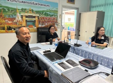 ร่วมประชุมคณะกรรมการคัดเลือกหน่วยงานโครงการเสริมสร้างสมดุลชีวิตคนทำงาน ... พารามิเตอร์รูปภาพ 1