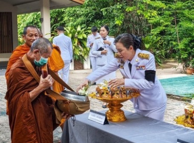 ร่วมพิธีฉลองพระชนมายุ 99 พรรษา สมเด็จพระอริยวงศาคตญาณ ... พารามิเตอร์รูปภาพ 1