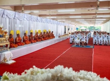 ร่วมพิธีฉลองพระชนมายุ 99 พรรษา สมเด็จพระอริยวงศาคตญาณ ... พารามิเตอร์รูปภาพ 2