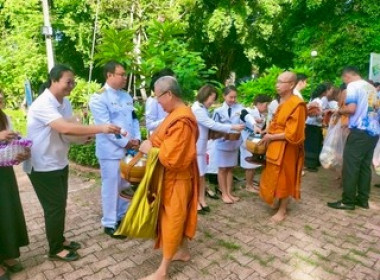 ร่วมพิธีฉลองพระชนมายุ 99 พรรษา สมเด็จพระอริยวงศาคตญาณ ... พารามิเตอร์รูปภาพ 4