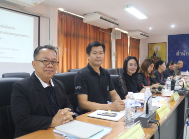 ประชุมคณะทำงานระดับจังหวัดแก้ไขปัญหาในการดำเนินงานฯ (จกบ.) ... พารามิเตอร์รูปภาพ 5