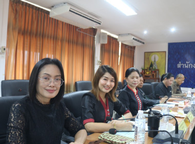 ประชุมคณะทำงานระดับจังหวัดแก้ไขปัญหาในการดำเนินงานฯ (จกบ.) ... พารามิเตอร์รูปภาพ 6