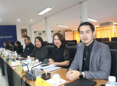 ประชุมคณะทำงานระดับจังหวัดแก้ไขปัญหาในการดำเนินงานฯ (จกบ.) ... พารามิเตอร์รูปภาพ 9
