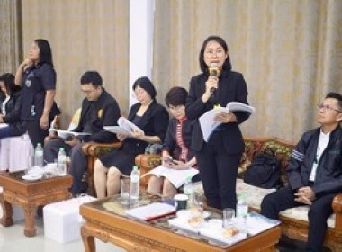 ร่วมประชุมใหญ่สามัญประจำปีสหกรณ์การเลี้ยงปศุสัตว์ ... พารามิเตอร์รูปภาพ 1
