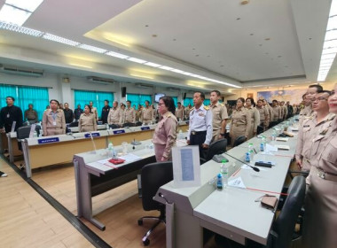 ร่วมการประชุมคณะกรมการจังหวัดและหัวหน้าส่วนราชการประจำจังหวัดสกลนคร ... พารามิเตอร์รูปภาพ 2