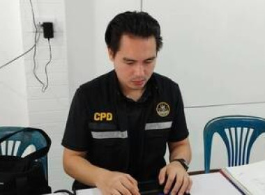 เข้าตรวจสอบกิจการและฐานะการเงินของสหกรณ์เครดิตยูเนี่ยนจันทร์เพ็ญ จำกัด ... พารามิเตอร์รูปภาพ 3